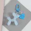 Llavero de perro globo de gelatina llavero creativo perro color colgante para bolsa diy adornos de cadena para funda de teléfono
