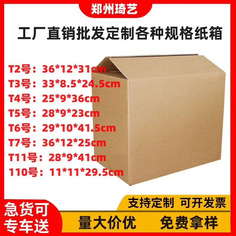 主图1