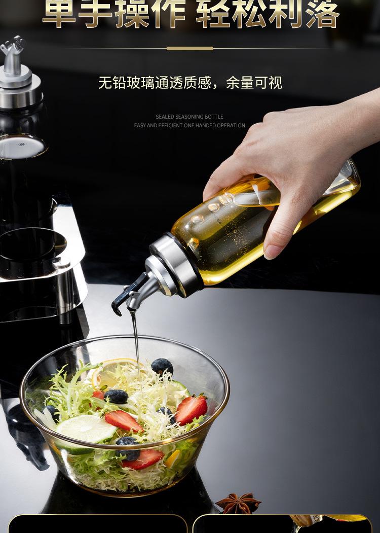 调料罐_09.jpg