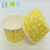 Xadrez Onda Ponto Filme Redondo Borda Enrolada Copo Rolo Copo de Papel para Cupcake PET Copo Muffin Resistente a Alta Temperatura Grande 5039