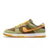 Suministro transfronterizo exclusivo de zapatillas de caña baja Dunk para hombre y mujer, piel de ante, combinaciones de colores frescas, zapatos casuales versátiles, fuente de calzado de moda
