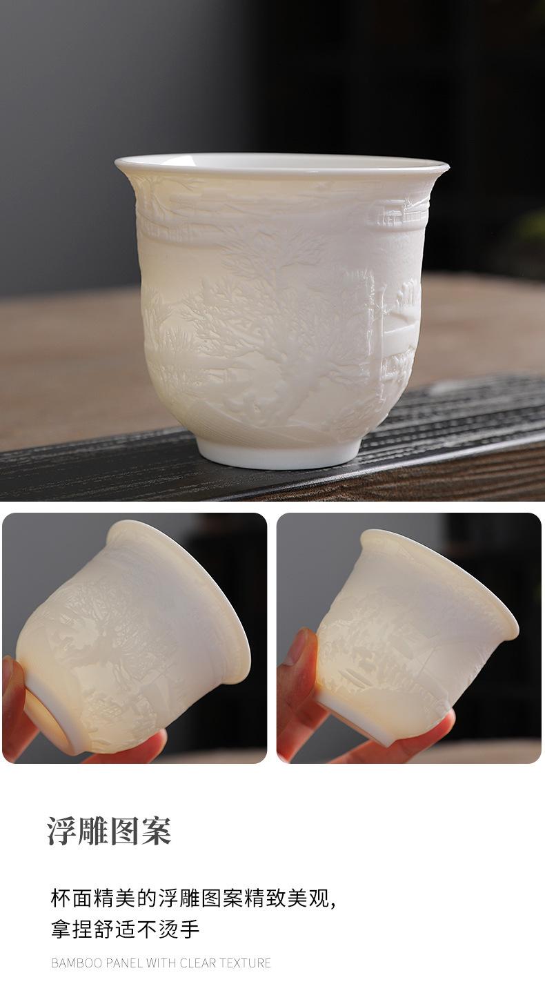 白瓷杯_11.jpg