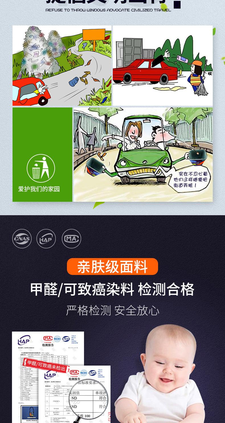 2019-0509-加大盖子垃圾桶 (2)