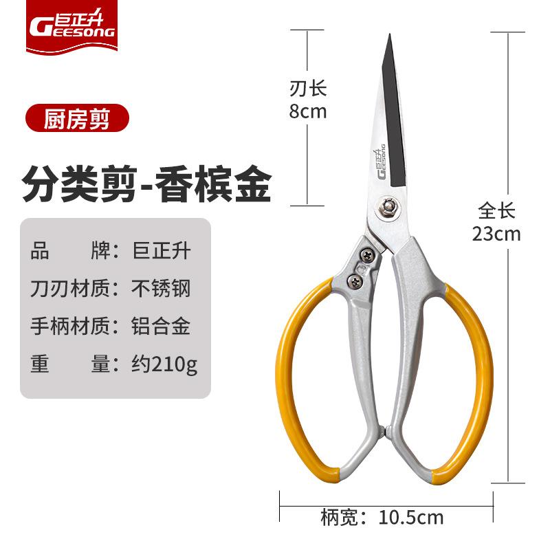 微信图片_20220918085239