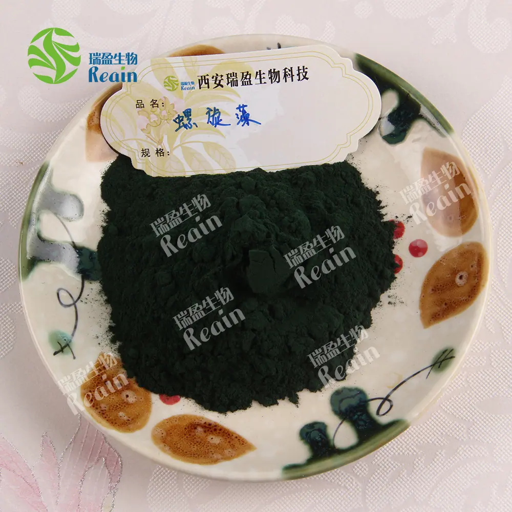 螺旋藻容器+粉末