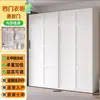 Guarda-roupa de aço com porta de correr para uso doméstico, porta de correr para quarto, guarda-roupa pequeno e simples para apartamento, guarda-roupa infantil para moradia alugada
