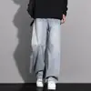 Jeans de Pierna Recta Desgastados Estilo Retro Americano para Hombre Marca Trendy Sueltos Versátiles Casual de Calle Pantalones Largos