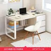 Escritorio, escritorio de estudio, escritorio para estudiante, escritorio para el hogar, escritorio de escritura, escritorio para computadora, estación de trabajo de escritorio, escritorio de dormitorio, escritorio simple con cajones, escritorio de oficina