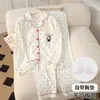 Pijama para Mujer con Almohadillas en el Pecho, Delgado de Algodón Nube para Primavera y Otoño, Manga Larga, Lindo Estilo Japonés, Dibujo de Niña, Conjunto de Ropa para Casa