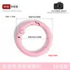 24mm Cierre de Resorte Colorido Pintado Círculo Abierto Accesorios para Joyería Venta al por Mayor Hecho a Mano DIY Anillos de Resorte Llaveros