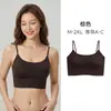 Sujetador Líquido de Soporte Suave Invisible sin Costuras Color Piel con Almohadillas Integradas, Sujetador Cómodo tipo Tank Top con Cuello en U y Tirantes Finos