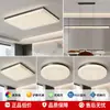 Lámpara de dormitorio de lujo ligero estilo italiano, ultrabrillante, de alta gama, elegante, nueva lámpara de pasillo de diseñador, lámpara redonda para dormitorio principal, hierro