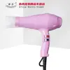 S1-2400 Secador de Cabelo Monocular Portátil para Pets Máquina de Soprar Pelos para Cachorro Gato Gato Cachorro