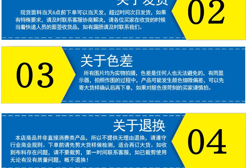 详情页4444-_15.jpg