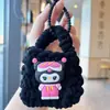 Bolsa de monedas tejida a mano estilo japonés Dopamina Llavero Gato Kt Hilo Creativo Crochet Bolsa de Almacenamiento Colgante Regalo