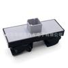 Adecuado para el interruptor maestro de elevalunas eléctrico Sagitar 1K4959857B 1Z0959858