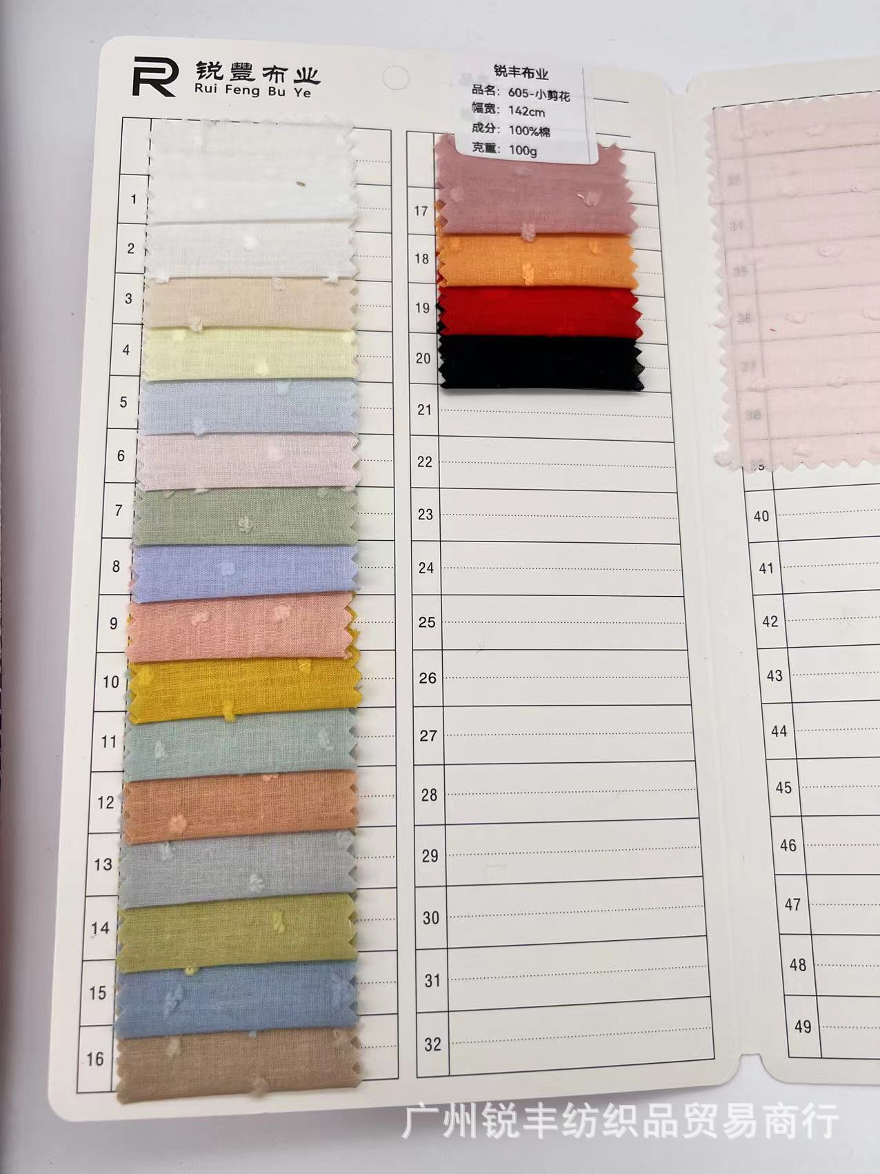 034f296d30228ba28f768e6a31ed41