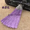 Marcador de Página de Liga Metálica Estilo Chinês Peixe Plano Borla Pendurada Anti-rugas Borla Pequena para Roupas Borla Decorativa Presente