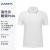 Camisa Polo de Algodón de Fibra Larga de Gama Alta Camiseta Hecha a Medida Ropa de Trabajo Verano Manga Corta Entrenador de Fitness Cuello Uniforme de Trabajo Camisa Cultural