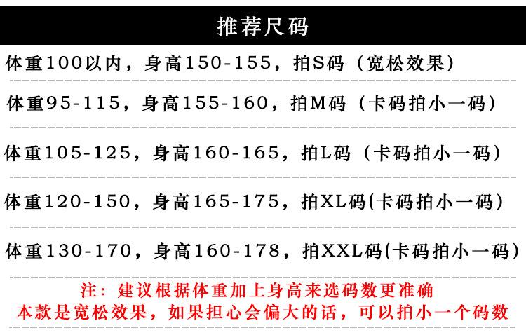 9780#模特图_03.jpg