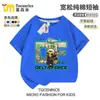 Camiseta de Manga Curta Delta Force Red Wolf para Meninos e Meninas, Camiseta de Verão Infantil para Crianças Maiores