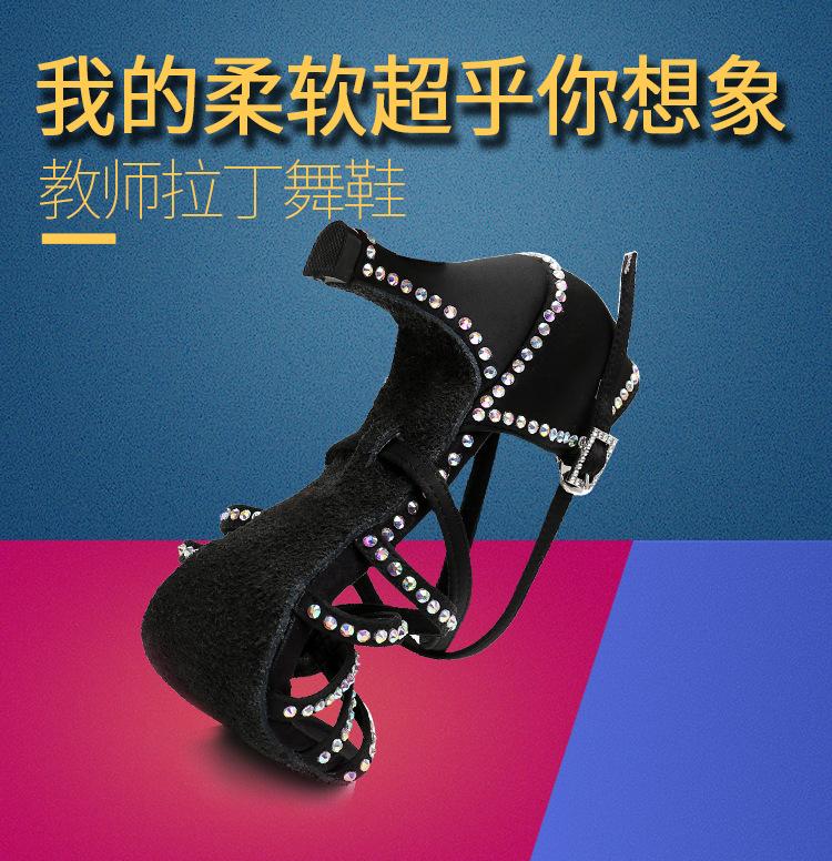 6_01.jpg
