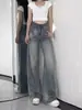 Jeans wide leg retro americano para mulheres, novo estilo de verão, cintura alta, corte solto, plus size, com design de perna reta fluido e corte até o chão