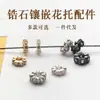 6 Aleación Incrustada Circonita Oro Rosa Blanco Forma de Flor Accesorios Espaciadores Accesorios para Pulseras DIY para Ensartar Pulseras de Cristal