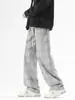 Pantalones Casuales a Cuadros Primavera 2026 Nuevos para Hombre Estilo Británico Holgado Pierna Recta Caída Ajuste Relajado Pantalones Largos