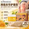 Filipinas Todo Inglés KORMESIC Crema para el Cuidado de las Articulaciones con Veneno de Abeja Venta al por Mayor Transfronteriza