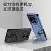 Adecuado para Fundas de Teléfono Móvil Serie Redmi Funda para Teléfono Móvil K80 con Soporte Magnético Anticaída Redmi Note14