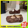 Sapatos rasos femininos estilo francês retrô, novos sapatos Mary Jane de bico redondo com solas macias, solas grossas e aumento interno de altura, estilo saia 2026