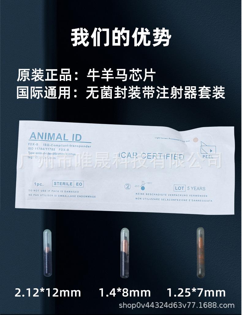 详情_03.jpg