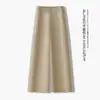 Pantalones Casuales de Otoño para Niños y Adultos Cintura Alta Cintura Elástica Caída Suelta Pierna Recta Pierna Ancha Versátiles para el Trabajo Color Sólido Simple Grande