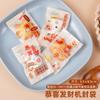 Bolsas para Empaque Crujiente de Copos de Nieve, Bolsas Pequeñas Grandes Engrosadas para Turrón, Galleta, Dulce, Bolsas Transparentes para Snacks de Horneado, Grado Alimenticio
