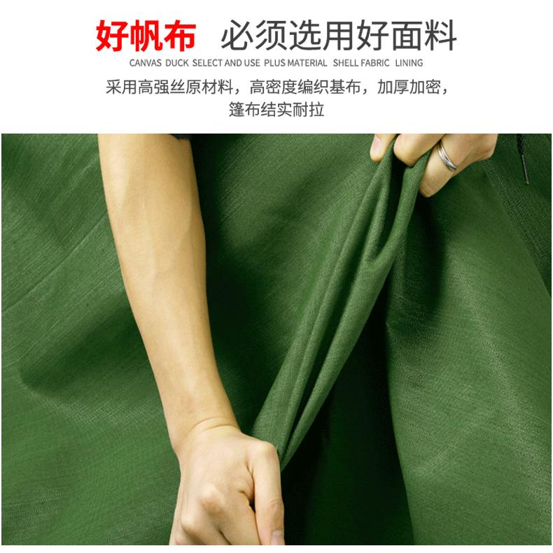 有机硅详情_08.gif