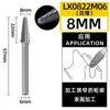 Cabeça de Moagem de Aço de Tungstênio, Lima Rotativa de Liga Dura, Fresadora Cônica em Domo, Ferramenta de Moagem e Gravação de Metal, Padrão de Ranhura Única/Dupla, em Forma de L