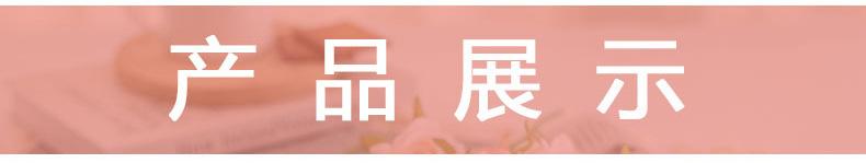 详情7.jpg