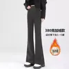Pantalones de maternidad de tiburón, estilo acampanado, adecuados para primavera, otoño e invierno, con un ligero acampanado, forrados de polar y engrosados para abrigar, se pueden usar como prenda exterior o como leggings casuales, perfectos para ropa de maternidad de invierno