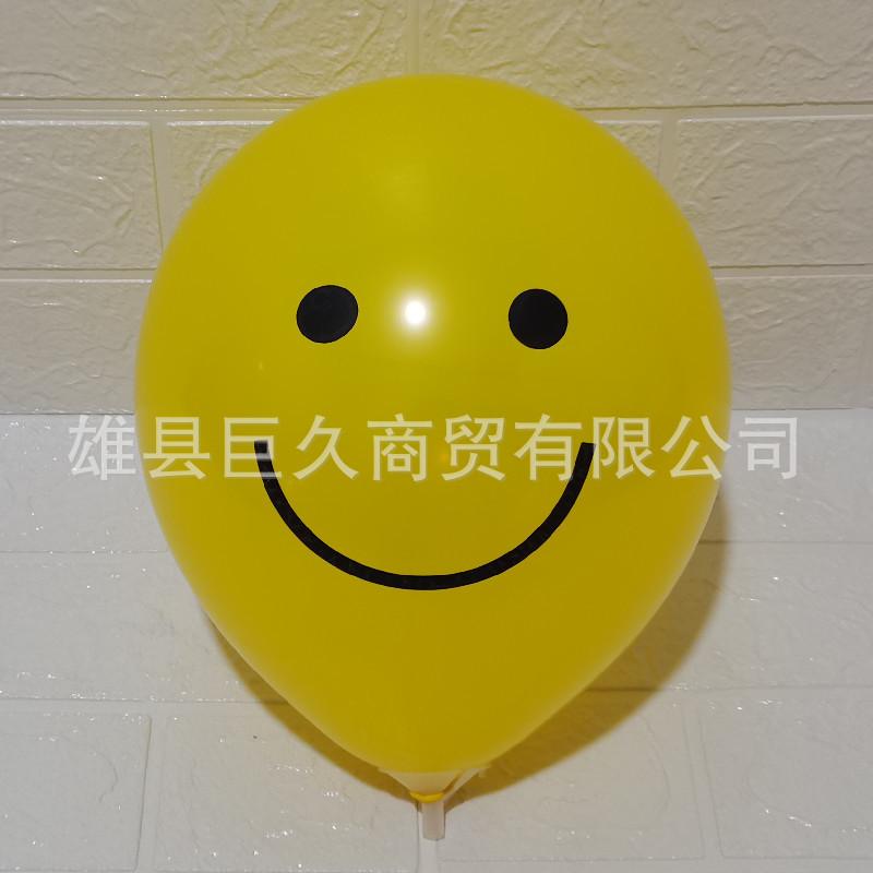 微信图片_20220104145524