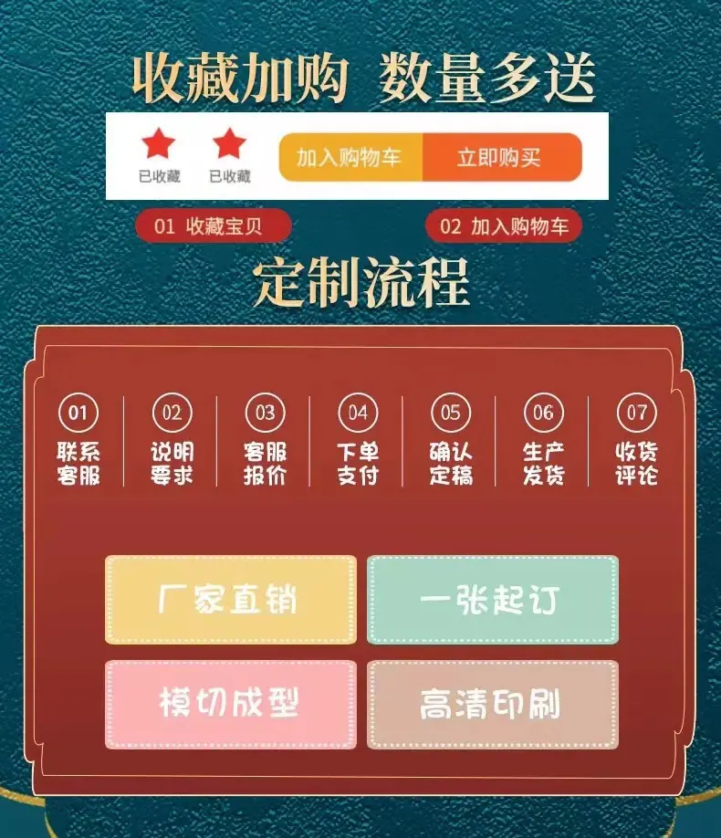 详情图片1.jpg