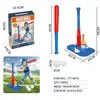 Venda Quente Transfronteiriça Brinquedo de Bola de Baseball Leve para Crianças Conjunto de Máquina Lançadora Bola de Plástico Esportes Fitness