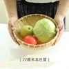 Cesta de bambu cesta de bambu com base cesta de frutas domésticas prato de frutas produtos de bambu artesanais cesta de pão cozido no vapor cesta de sobremesa cesta de bambu