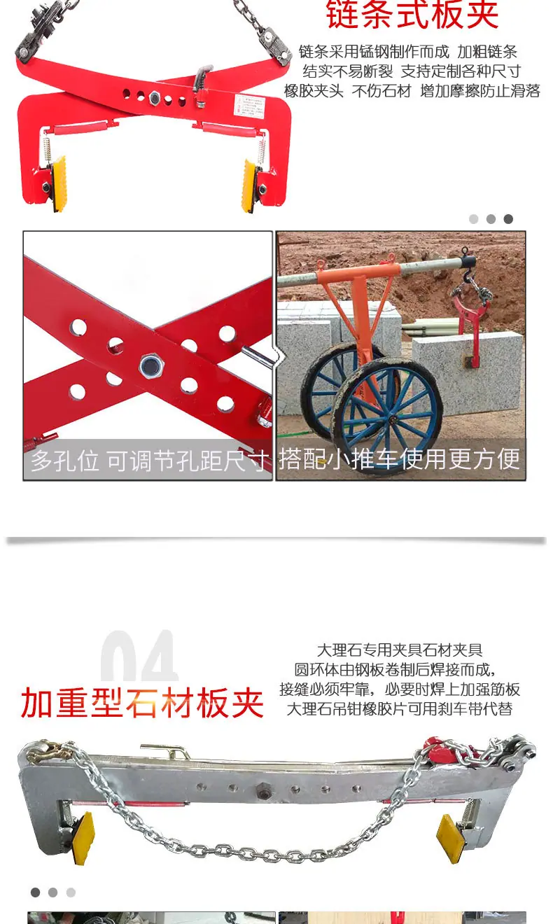 S石材夹具改_09.jpg