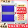 Porta de Enrolar Rápida em PVC, Porta Automática com Sensor à Prova de Poeira para Oficinas de Isolamento Alimentar, Porta de Enrolar Rápida Industrial