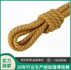 Fabricante Personalizado Cordão de Polipropileno Fio a Fio 10mm Cordão Trançado Colorido Corda Oca Fornecimento Atacadista