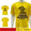 Camisa de Publicidade para Exportação do Fabricante Camiseta Camiseta Africana de Votação Logo de Cabeça Humana Camisa para Eleição de Uganda 2026 Camiseta 100% Poliéster
