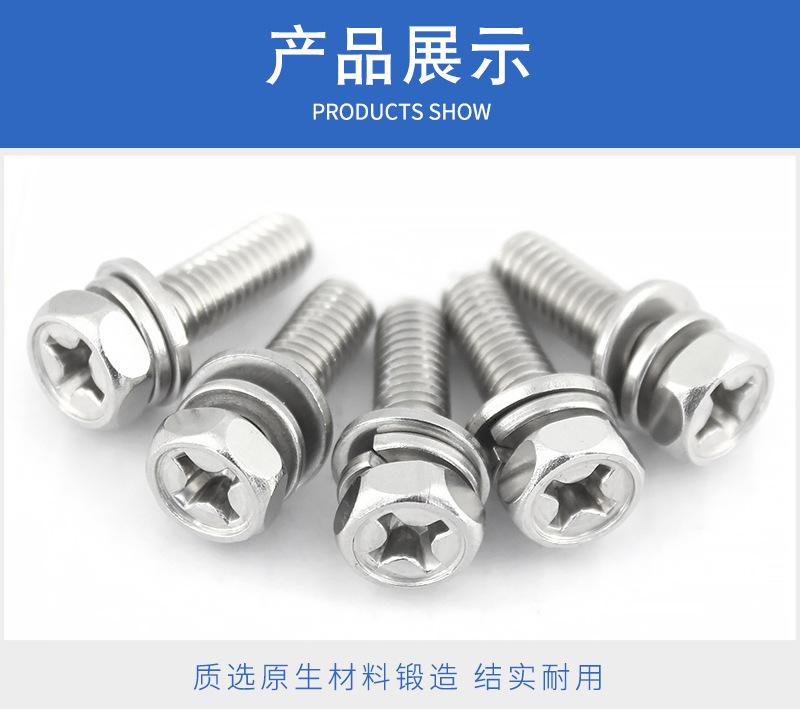 新-详情页_05.jpg