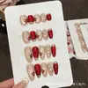 Uñas Portátiles de Lujo Hechas a Mano Aomian con Perlas de Vidrio Color Vino Tinto, Circonita Ojo de Gato y Diseños Florales Pintados a Mano con Chapado en Oro