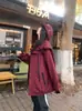 Chaqueta de Primavera y Otoño Estilo Hombre y Mujer Chaqueta Tipo Shell 2026 Nueva Popular Chaqueta para Personas Bajas con Capucha Holgada Versátil Nueva Ropa de Abrigo